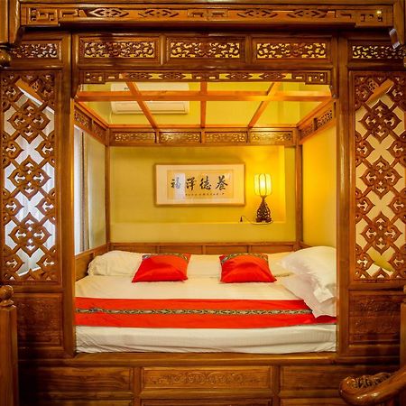 Beijing Rong Courtyard Boutique Hotel Extérieur photo