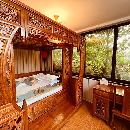 Beijing Rong Courtyard Boutique Hotel Extérieur photo