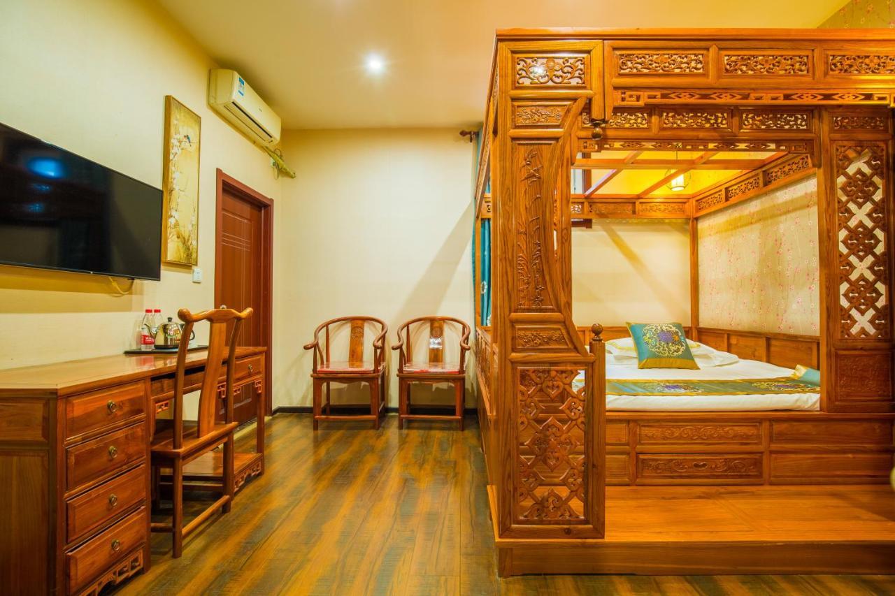Beijing Rong Courtyard Boutique Hotel Extérieur photo