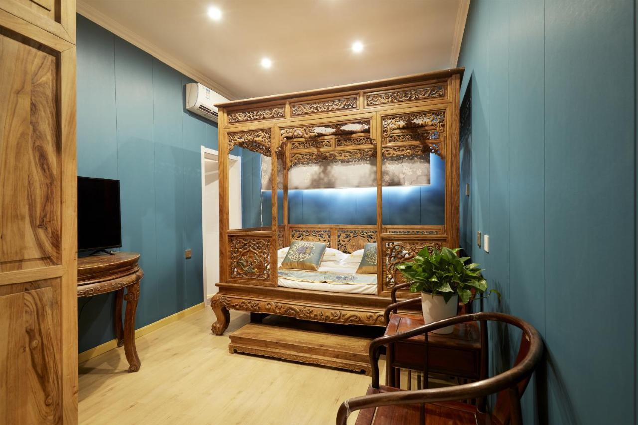 Beijing Rong Courtyard Boutique Hotel Extérieur photo