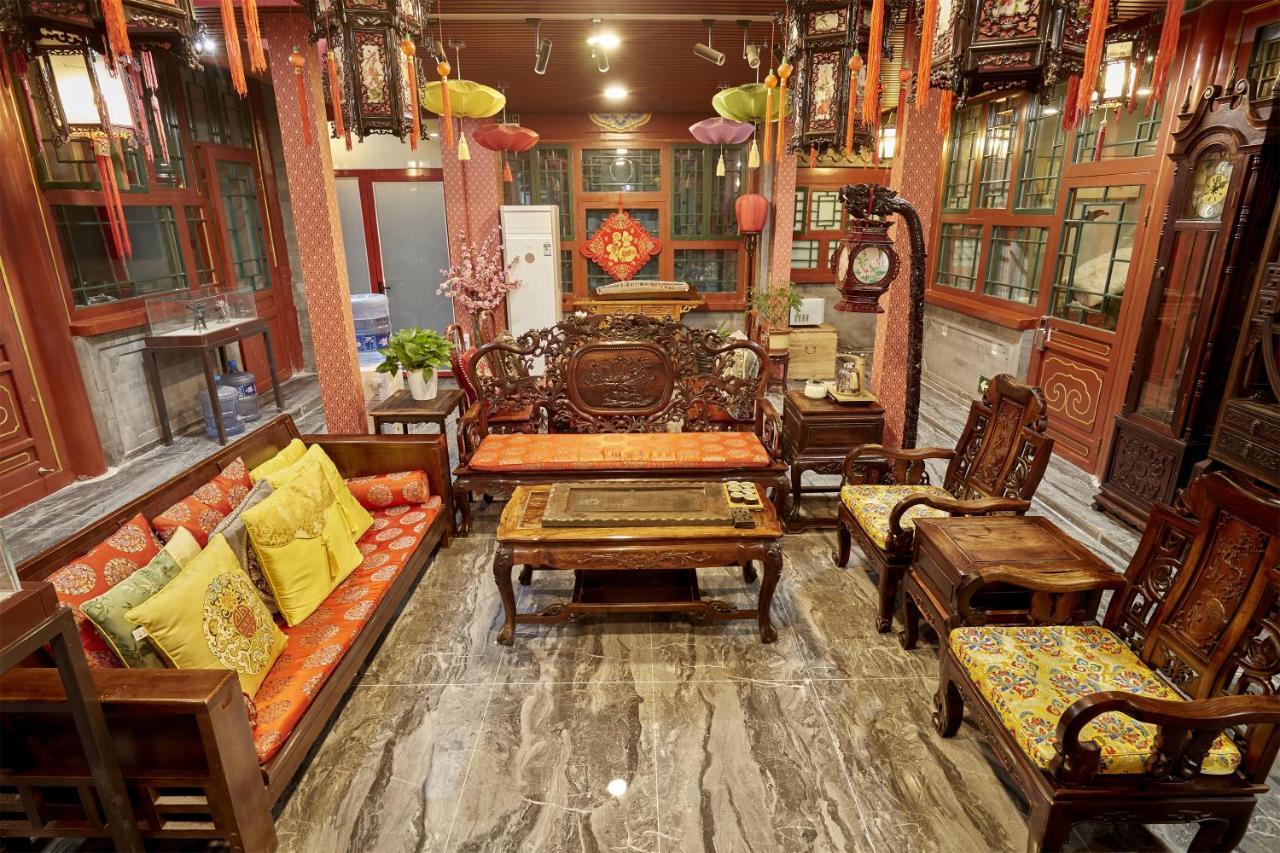 Beijing Rong Courtyard Boutique Hotel Extérieur photo
