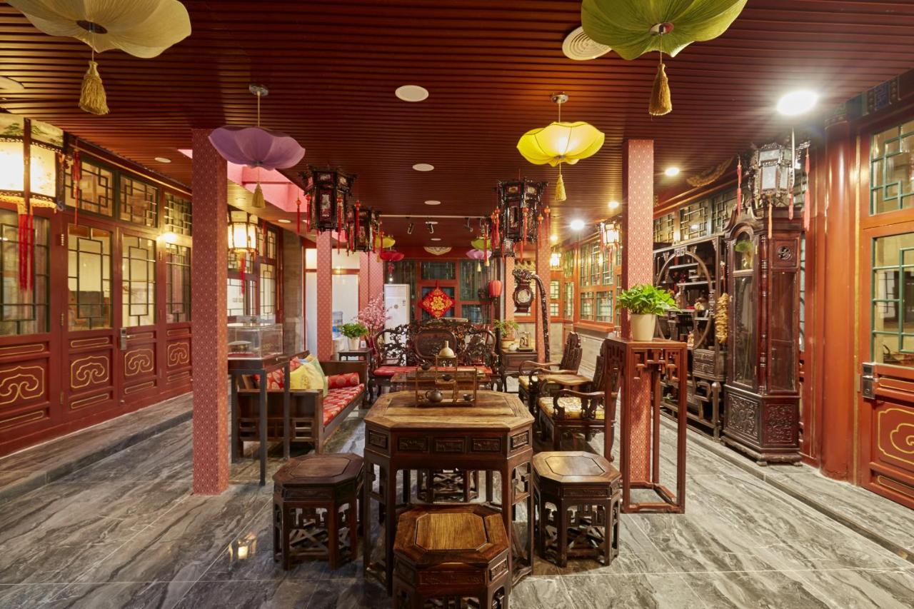Beijing Rong Courtyard Boutique Hotel Extérieur photo
