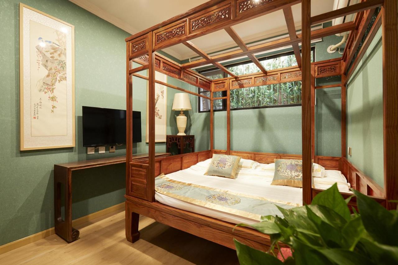 Beijing Rong Courtyard Boutique Hotel Extérieur photo