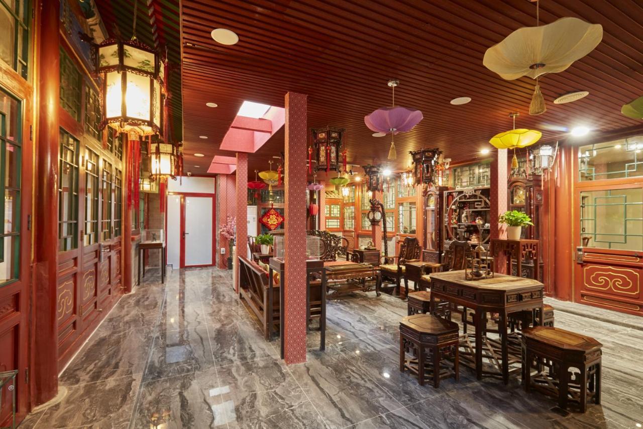 Beijing Rong Courtyard Boutique Hotel Extérieur photo