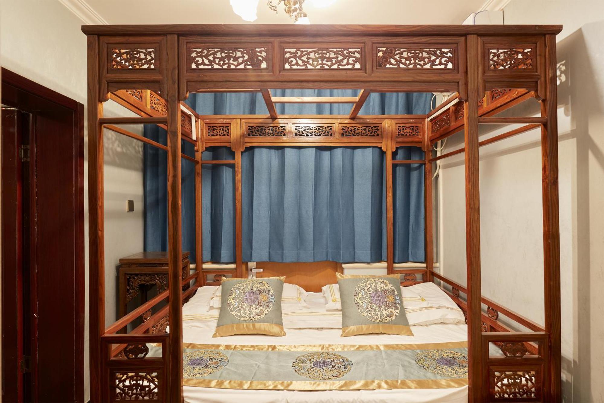Beijing Rong Courtyard Boutique Hotel Extérieur photo