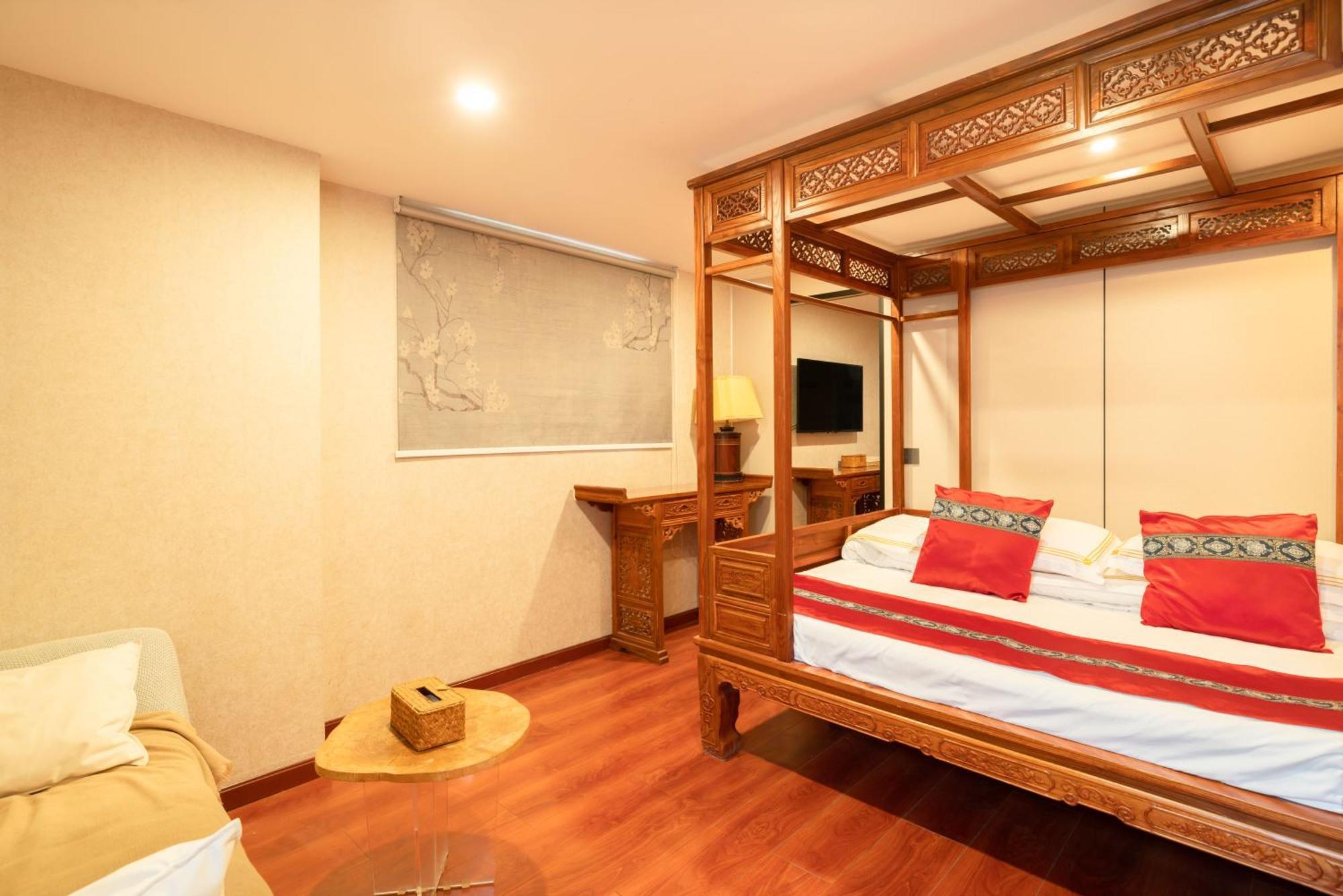 Beijing Rong Courtyard Boutique Hotel Extérieur photo
