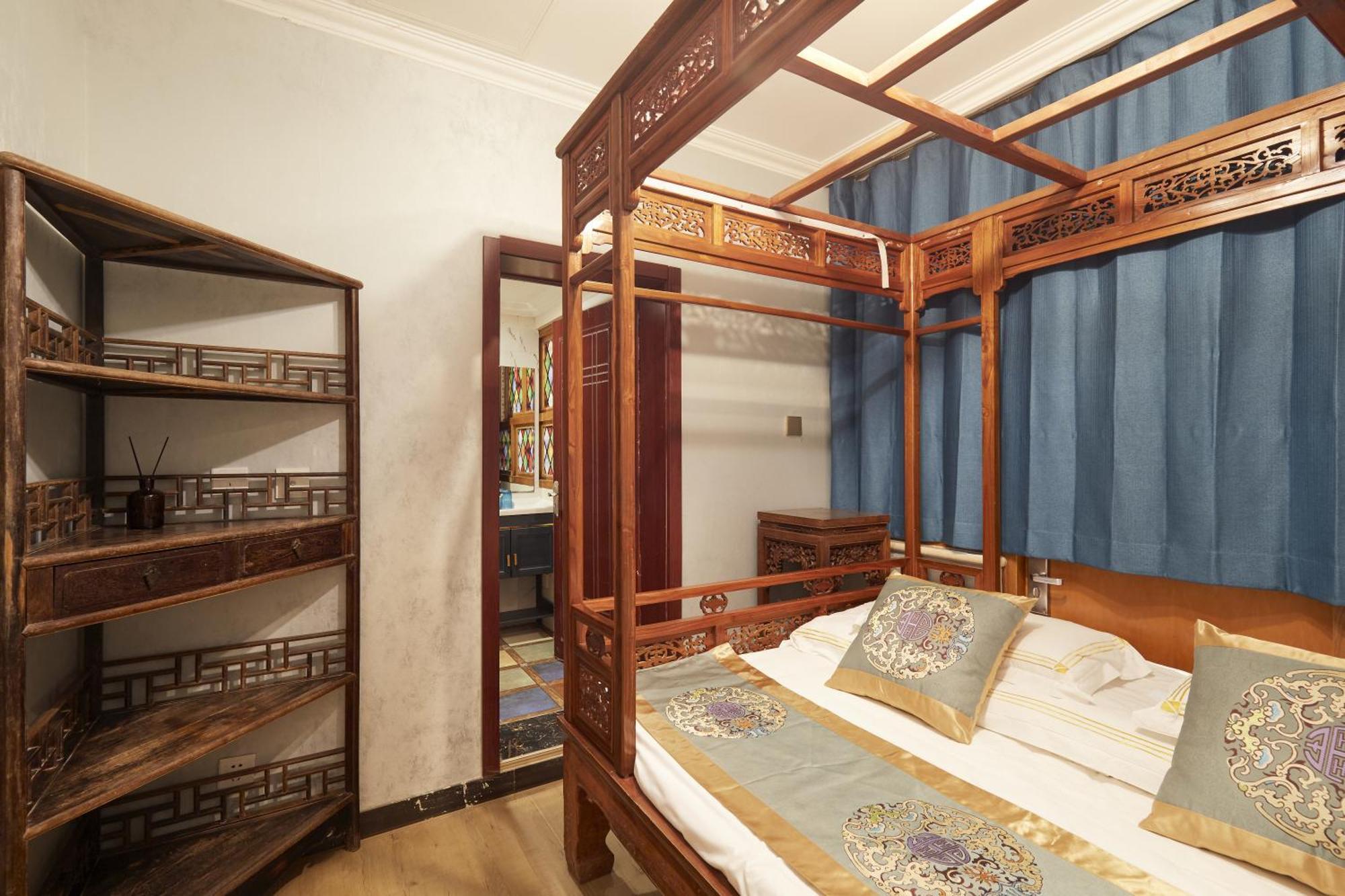 Beijing Rong Courtyard Boutique Hotel Extérieur photo