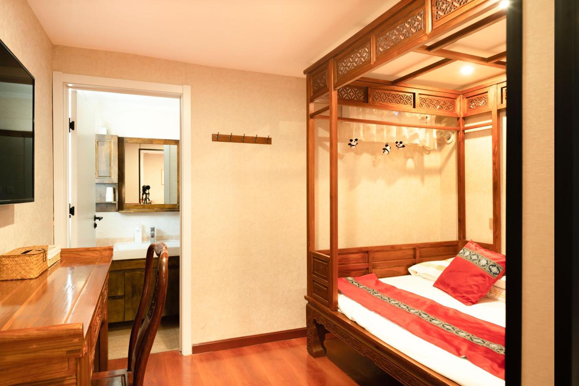 Beijing Rong Courtyard Boutique Hotel Extérieur photo