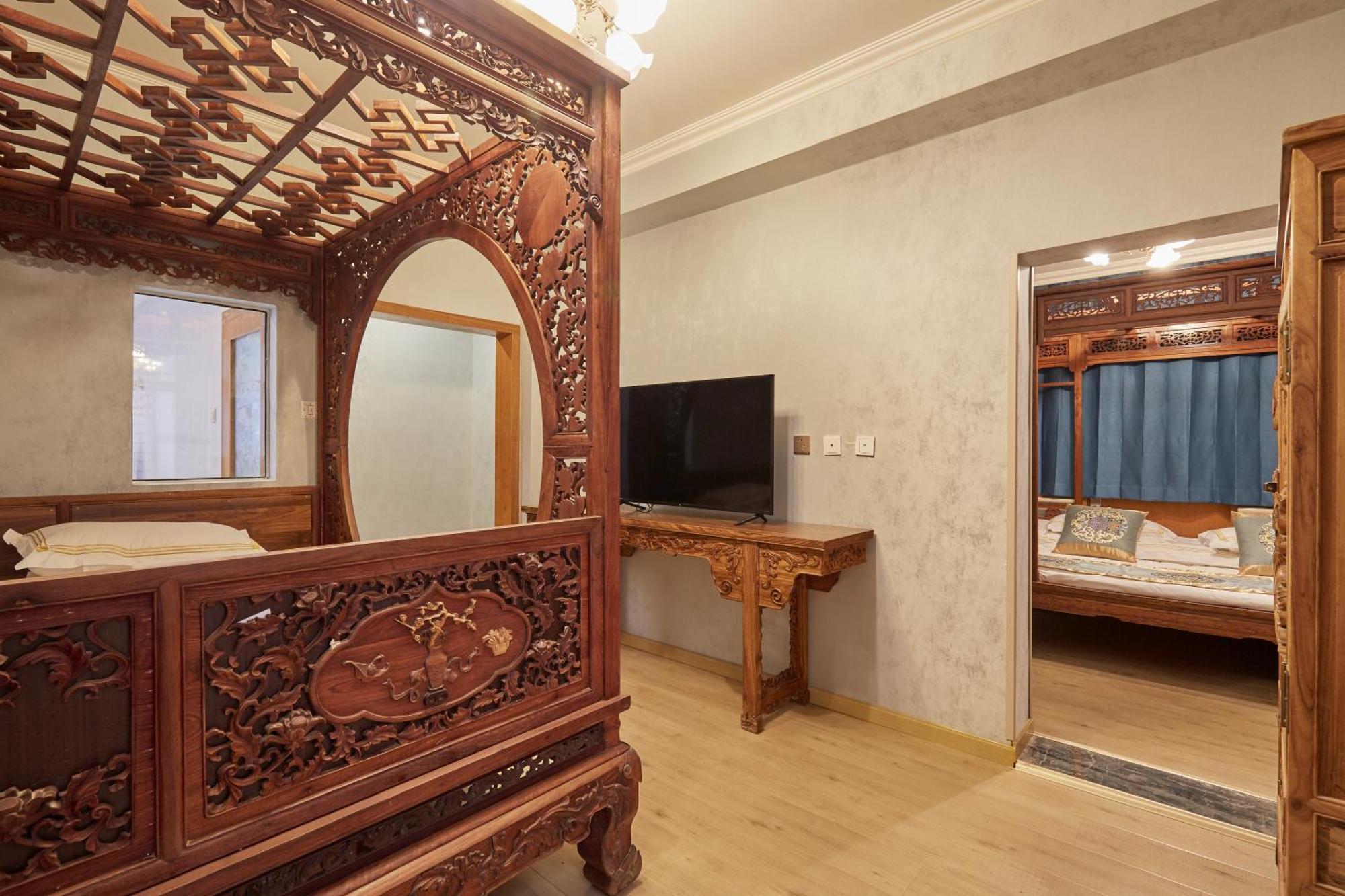 Beijing Rong Courtyard Boutique Hotel Extérieur photo