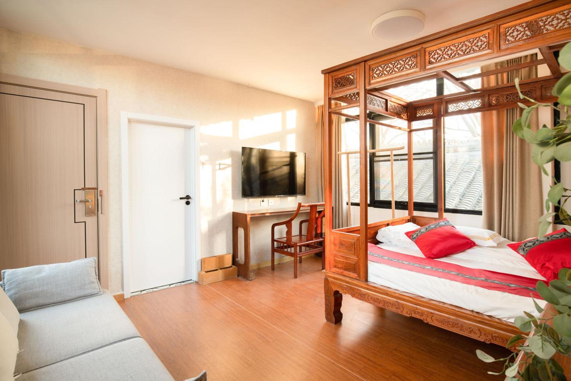 Beijing Rong Courtyard Boutique Hotel Extérieur photo