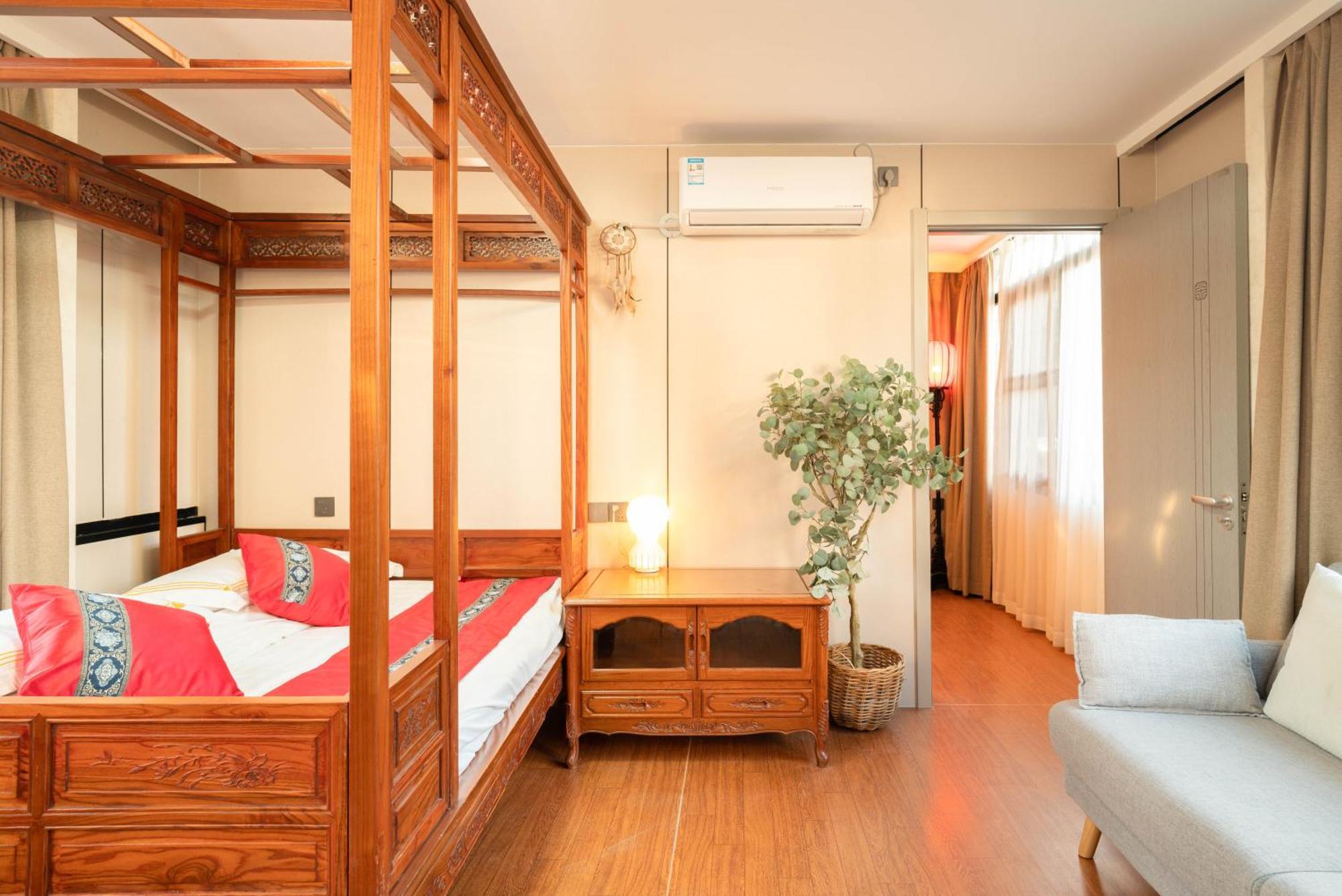 Beijing Rong Courtyard Boutique Hotel Extérieur photo