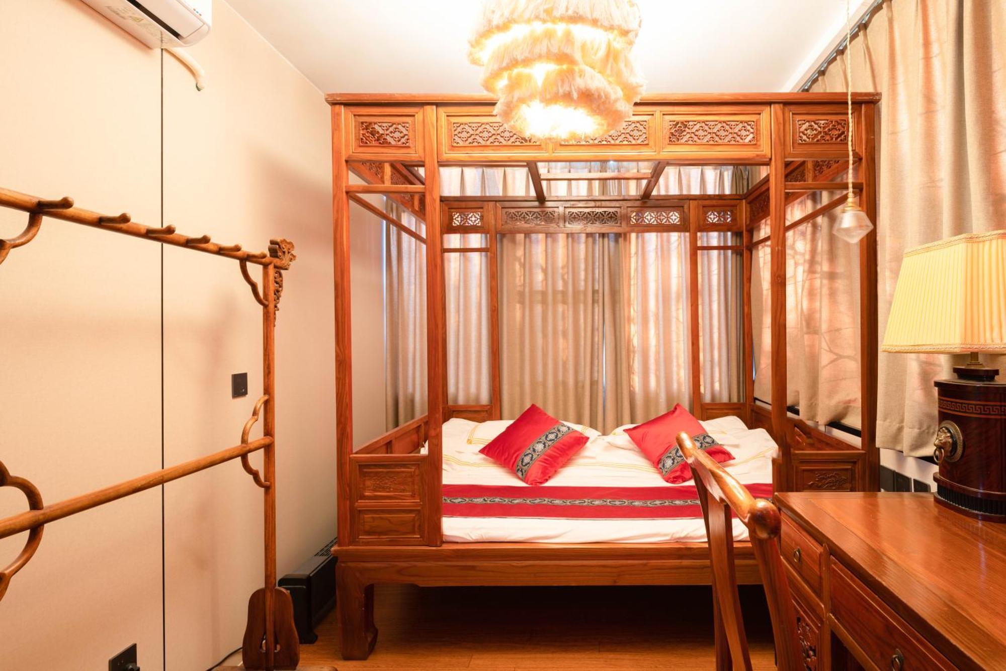 Beijing Rong Courtyard Boutique Hotel Extérieur photo