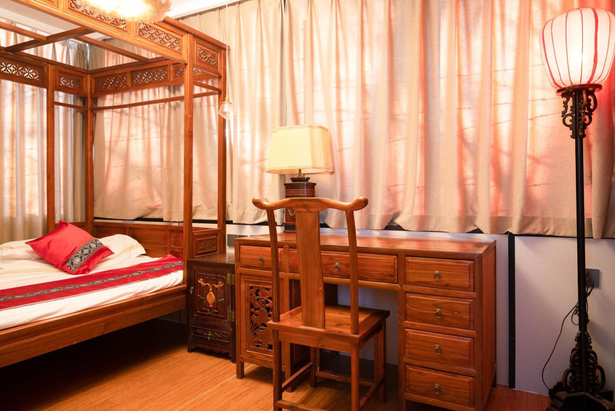Beijing Rong Courtyard Boutique Hotel Extérieur photo