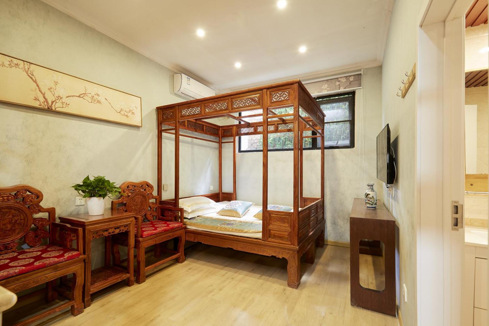 Beijing Rong Courtyard Boutique Hotel Extérieur photo