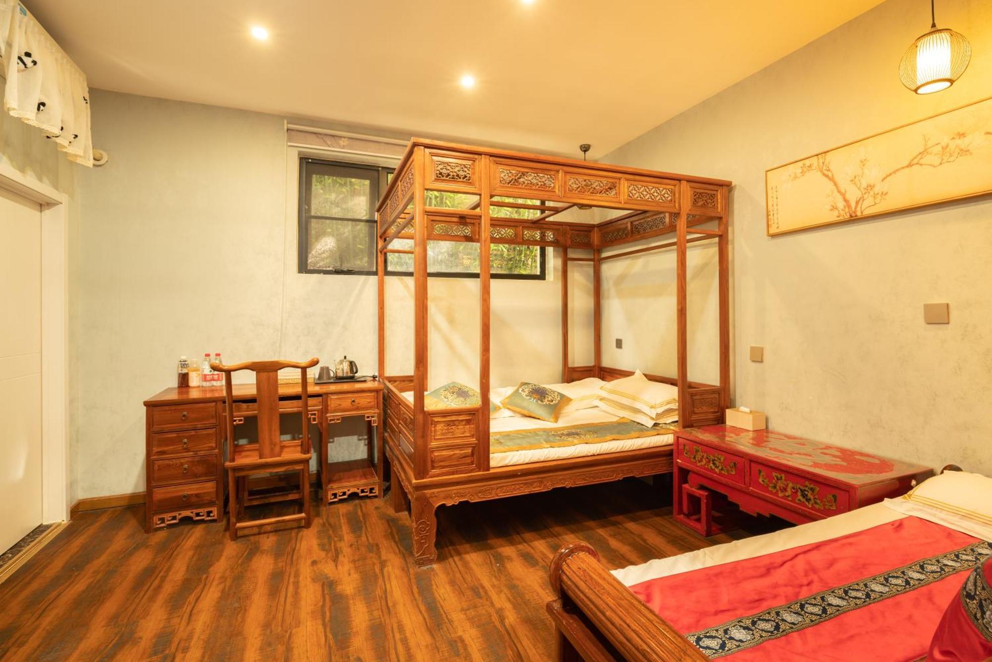 Beijing Rong Courtyard Boutique Hotel Extérieur photo