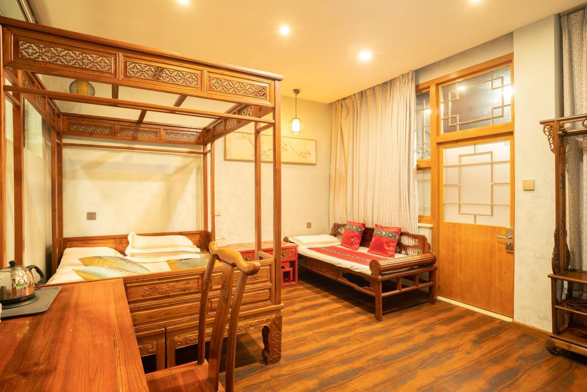 Beijing Rong Courtyard Boutique Hotel Extérieur photo