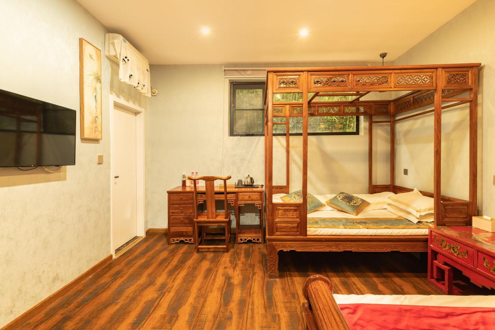 Beijing Rong Courtyard Boutique Hotel Extérieur photo