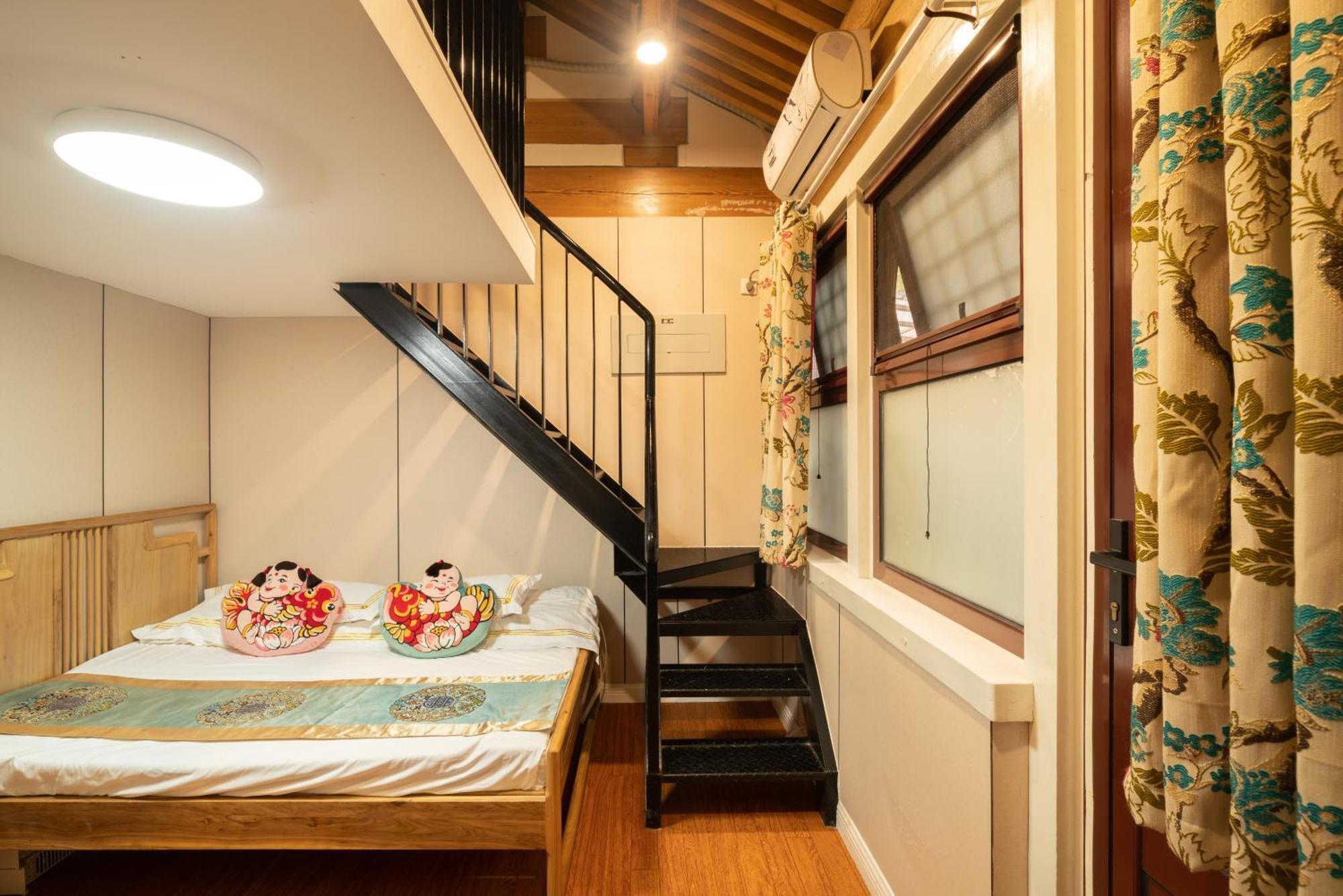 Beijing Rong Courtyard Boutique Hotel Extérieur photo