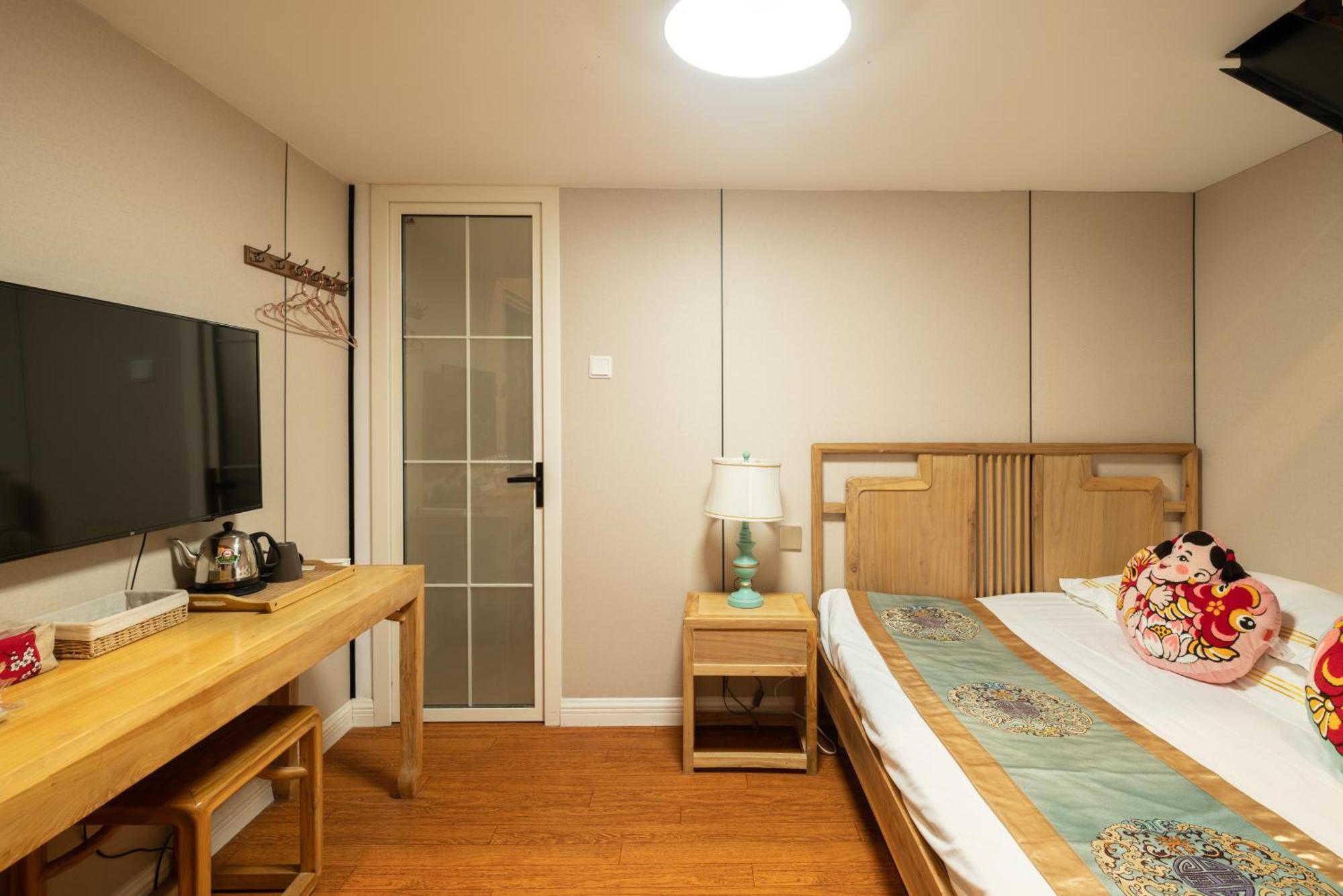 Beijing Rong Courtyard Boutique Hotel Extérieur photo