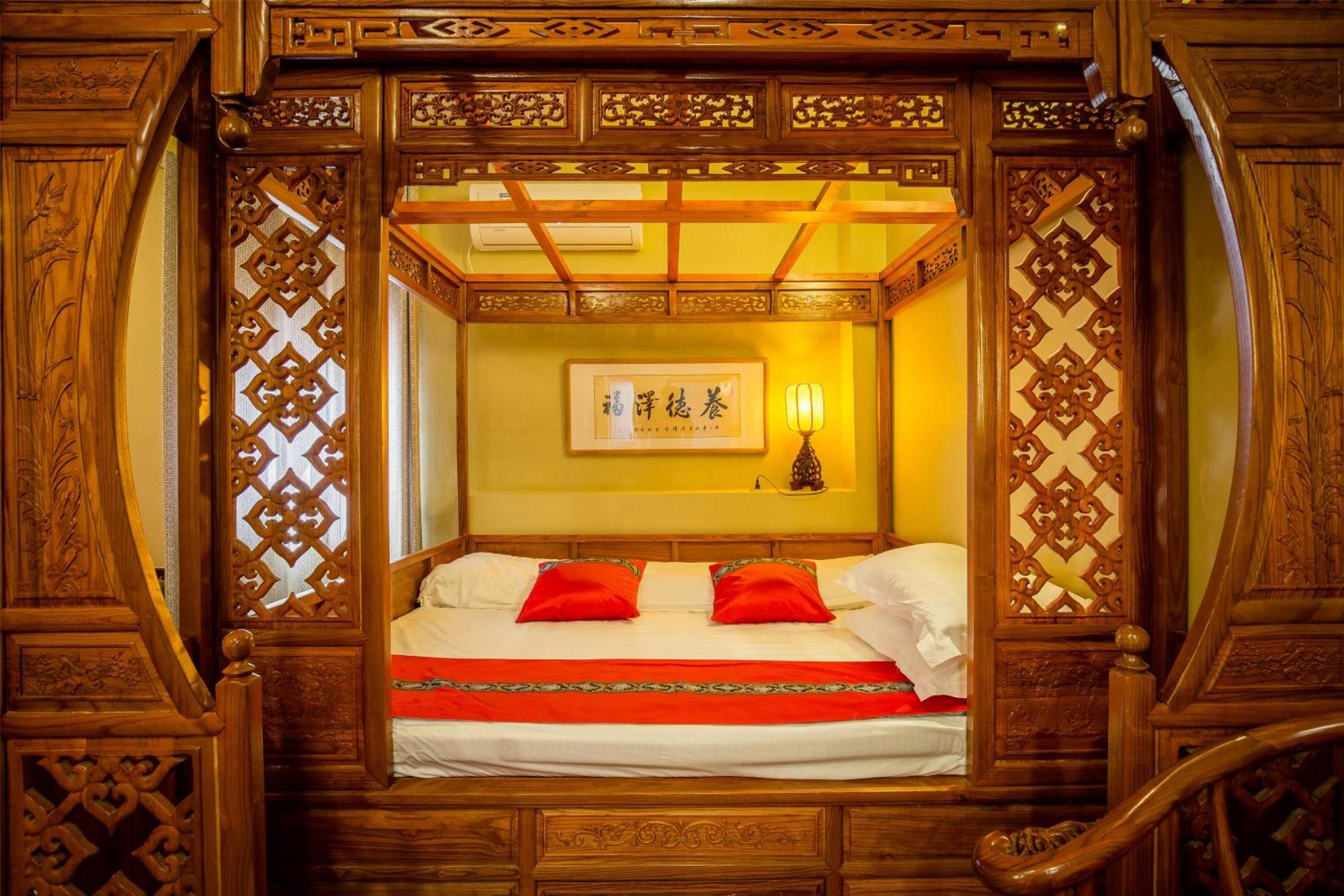Beijing Rong Courtyard Boutique Hotel Extérieur photo