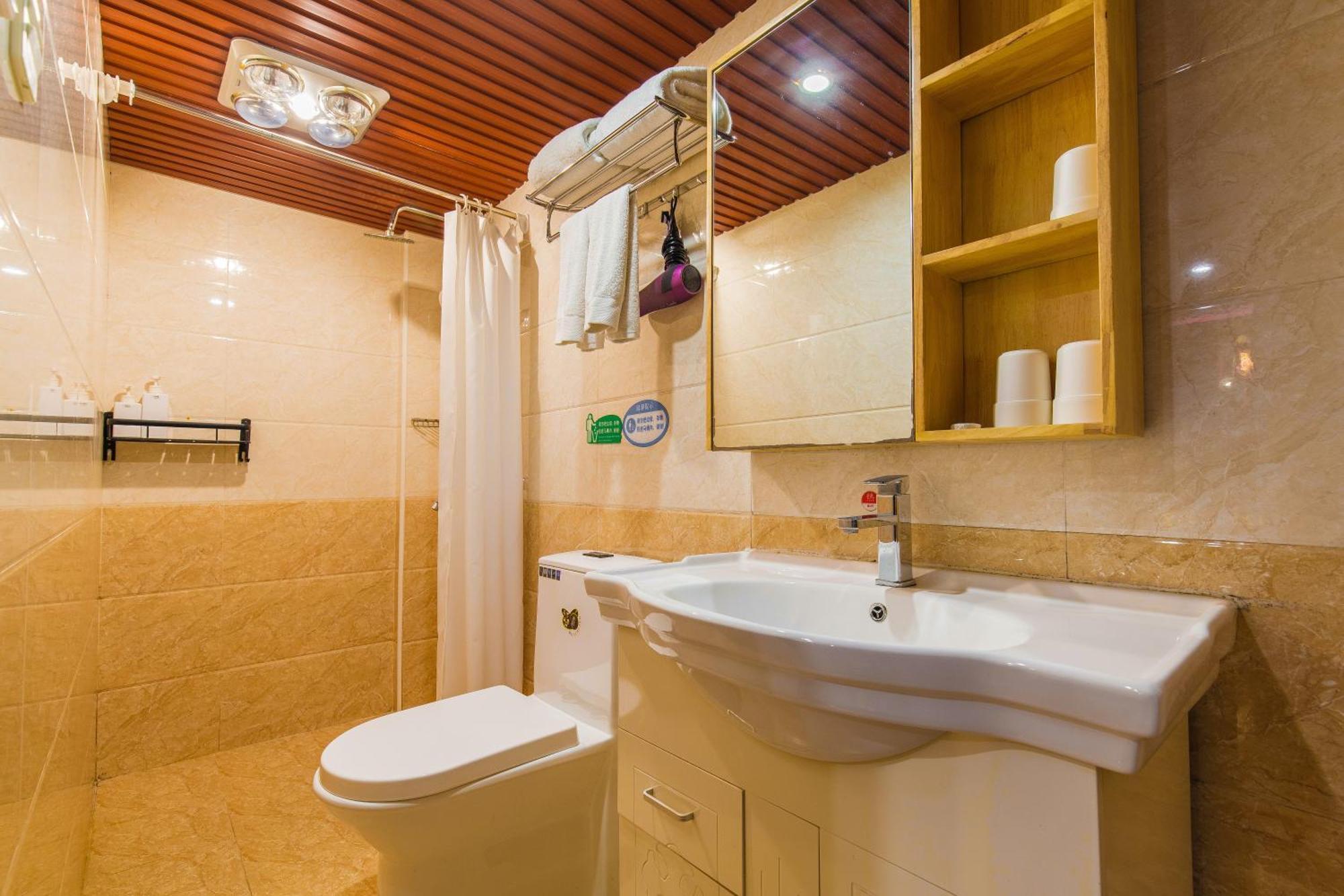 Beijing Rong Courtyard Boutique Hotel Extérieur photo